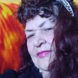 �����, �������, 70 ���