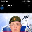 ���� ������, ������, 19 ��� - ��������� 6 ������� 2025 � ������ ���� ����������