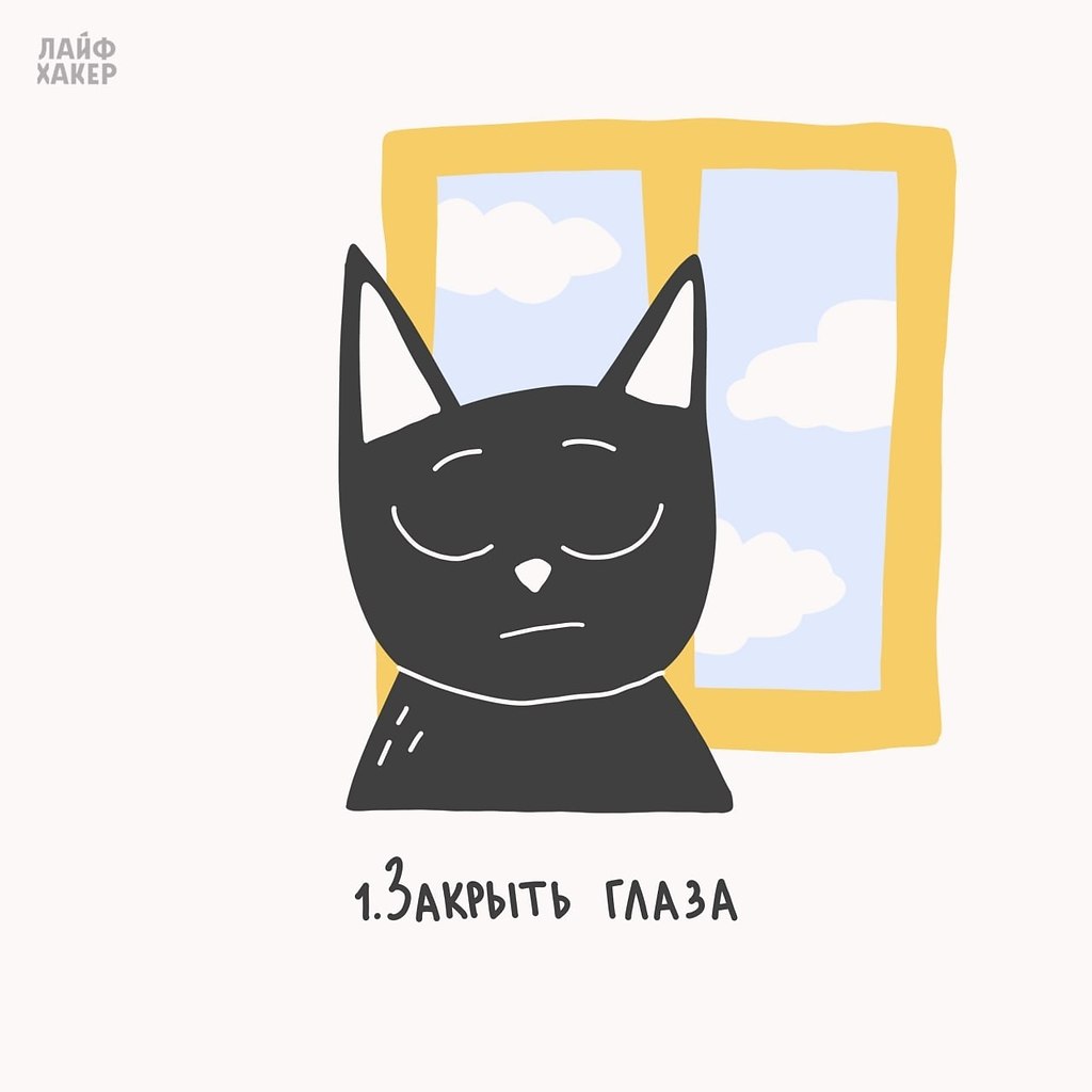 �������� ��� ���������� �� ���� �������.