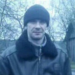 �����, ������, 49 ���