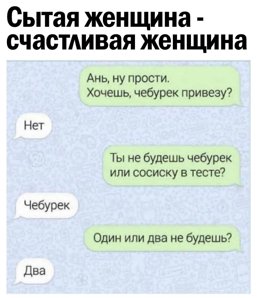  -  .