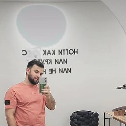 Rizvan, �����-���������, 30 ���