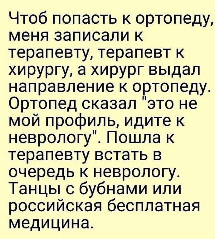  - 13  2023  01:28