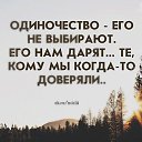 ���� ����, ���� - ��������� 30 ������ 2025 � ������ �������