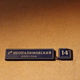 ����, ������, 21 ���