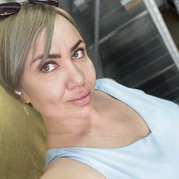 �����, ������, 44 ����