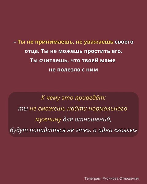  2      .        ,   ... - 7