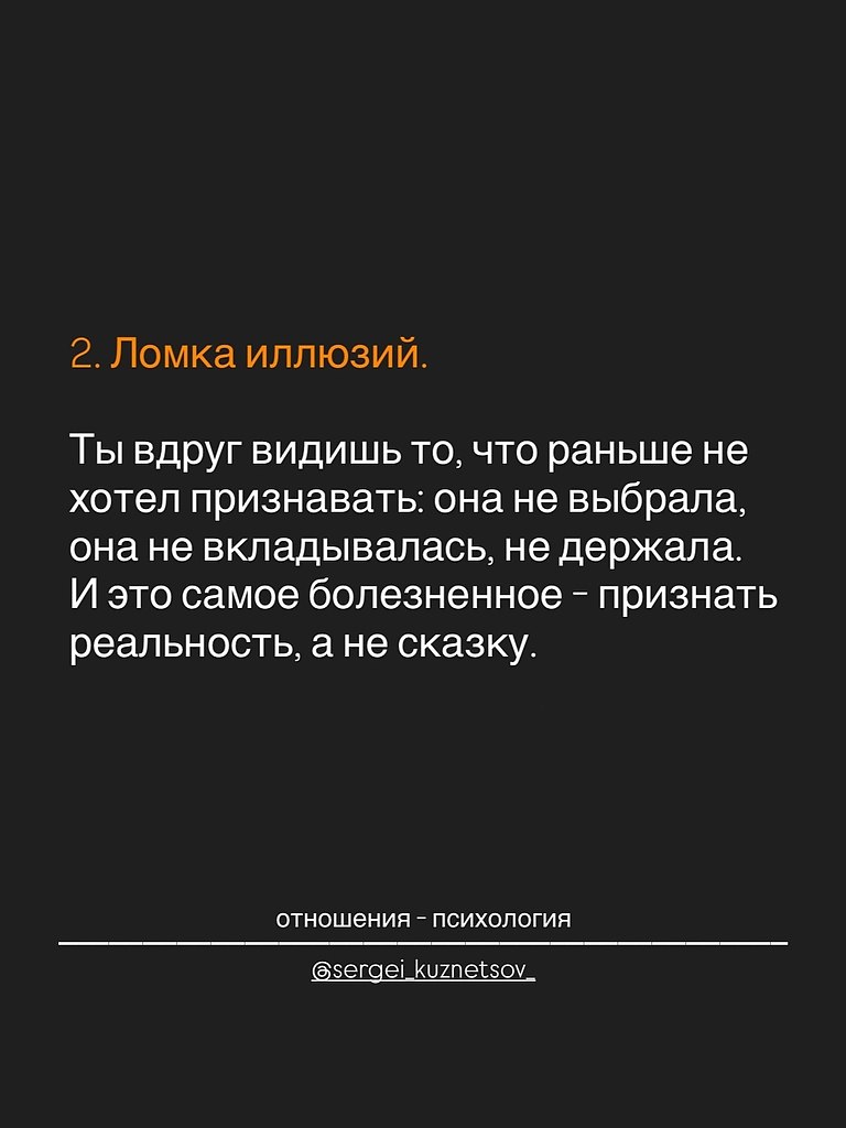  ,   ,     - 2