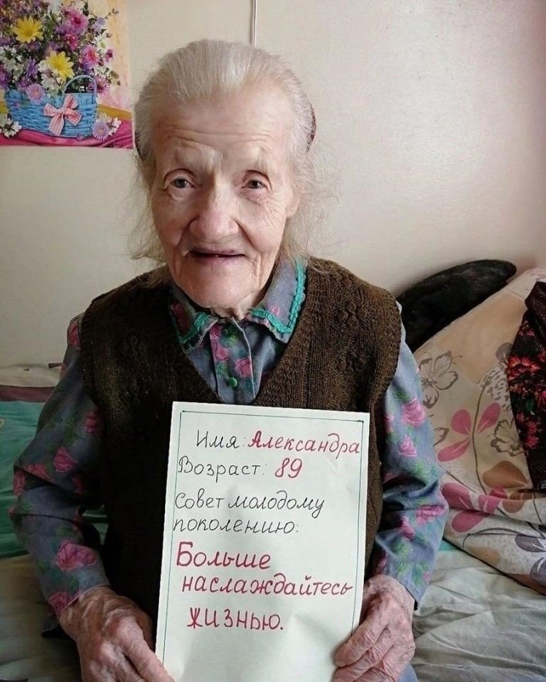 Co�e�� ������ �o�o�e��� - 5