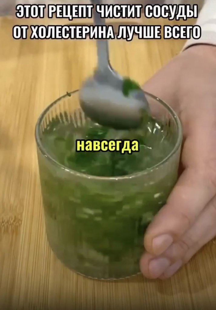        . - 2
