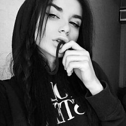 Ne Angel, ����