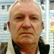 �������, 69 ���, �����