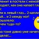 ���� ������, �����������, 66 ��� - ��������� 2 ������ 2025 � ������ ������ ��������