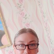 ������ �������, 45 ���, ����������