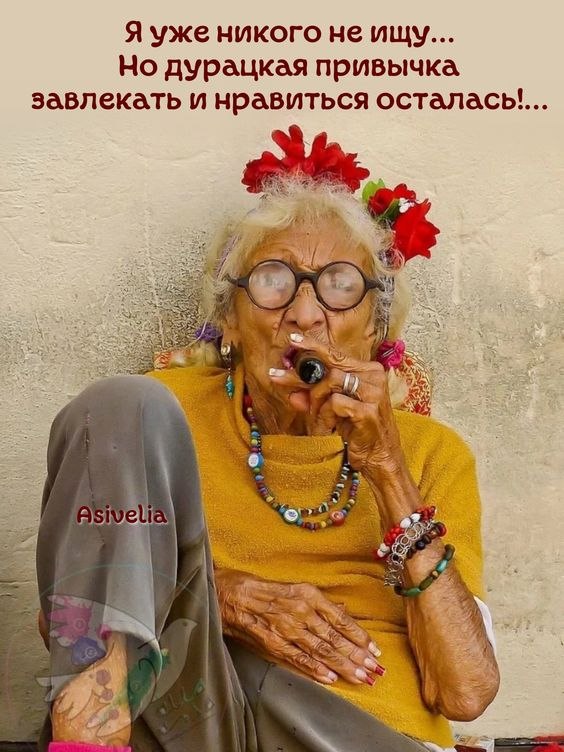  - 4  2024  15:34