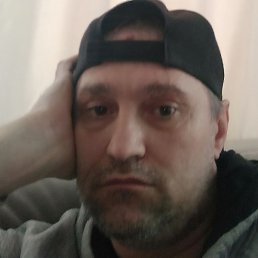 ���, ���������, 45 ���