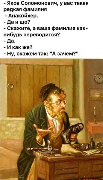 �� ����� ������! - 2 ���� 2026 � 10:36