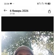 ����, 47 ���, ��������