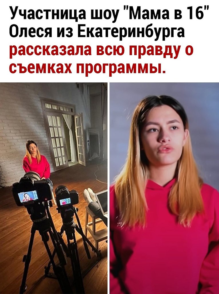 Вот так поворот | МЫСЛИ НА МИЛЛИОН | Фотострана | Пост №2681564044