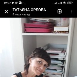 , 55, 