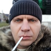 �������, 43 ����, ������