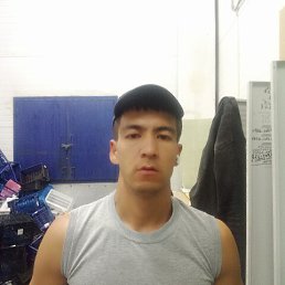 ����, 32 ����, �����������