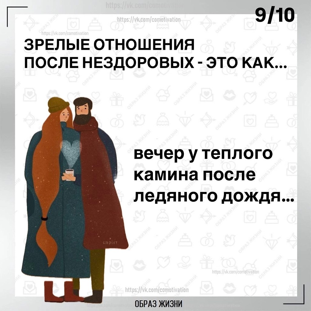 .,         - 8