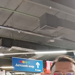 �����, ������, 48 ���