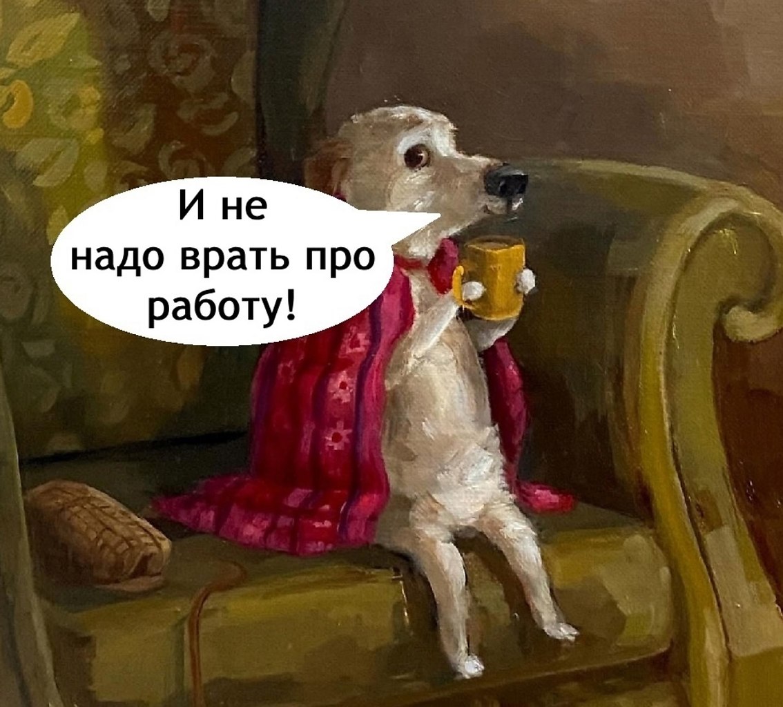  , ? - 2