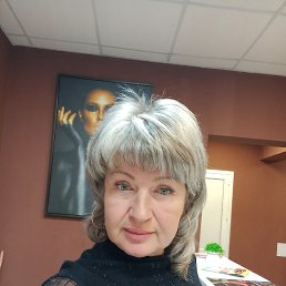 , 53, -