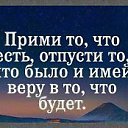���� **����**, ������ - ��������� 27 ����� 2024 � ������ ���� ����������