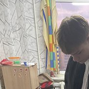 ����, 19 ���, �����