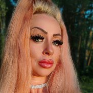 �����, 41 ���, �����