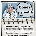 ���� ��������, ����������, 71 ��� - ��������� 2 �������� 2026 � ������ ������ ��������