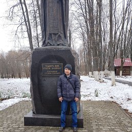 ����, 33 ����, �������