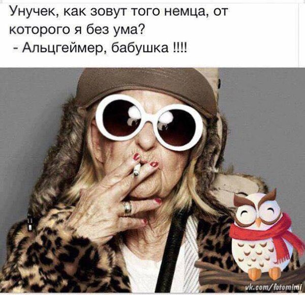   - 11  2024  20:47
