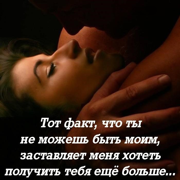 ������� � �������...