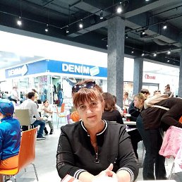 �����, �������, 54 ����