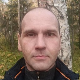 ����, ����������, 45 ���