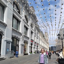 �����, ������, 61 ���