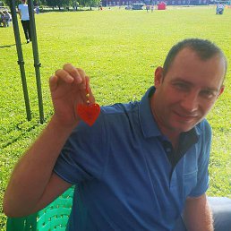 ��������, 39 ���, �������������