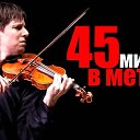  Sergej, , 58  -  24  2023    