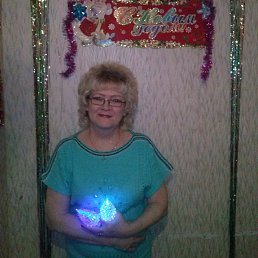 �������, ������