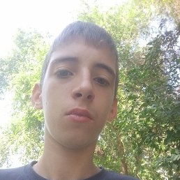 , 17, 