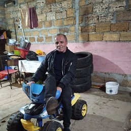 ����, 45 ���, ������