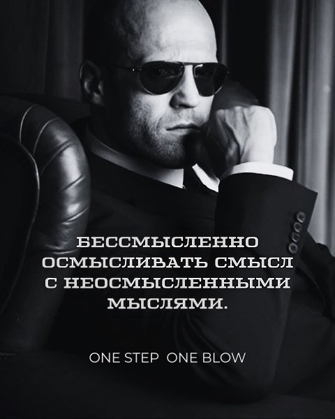  ... - 12  2025  21:24 - 6