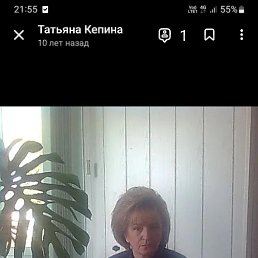 , 57, 
