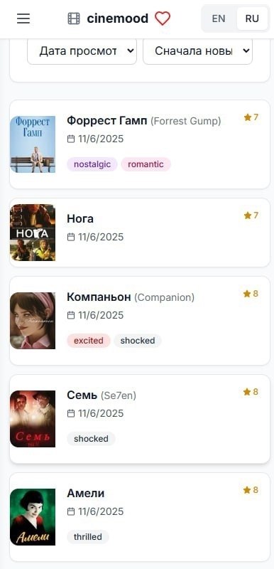 Cinemood https://fotostrana.ru/away?to=/sl/rpL6          ... - 3