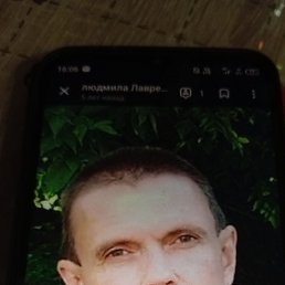 �����, 59 ���, ����