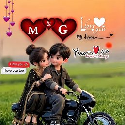Sajid, �����������, 19 ���